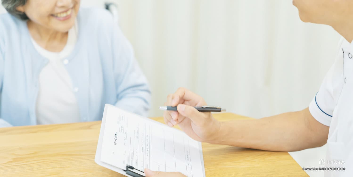 松江病院臨床検査科