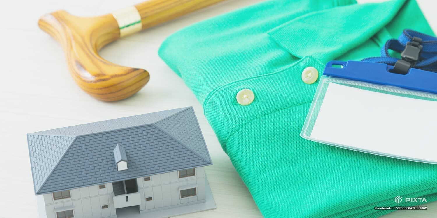 松江病院　入院いついて